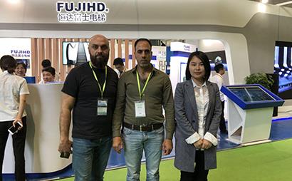 Hengda Fuji elevator